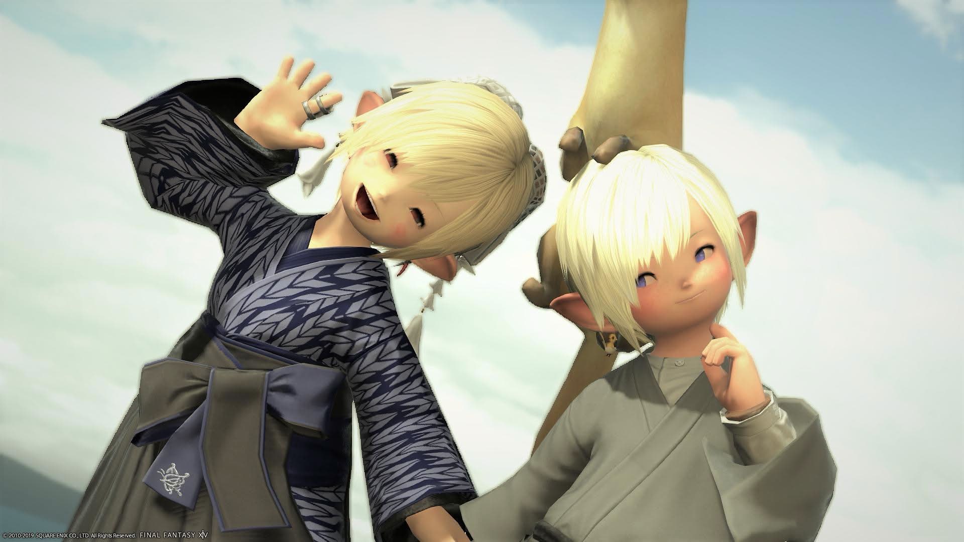FF14