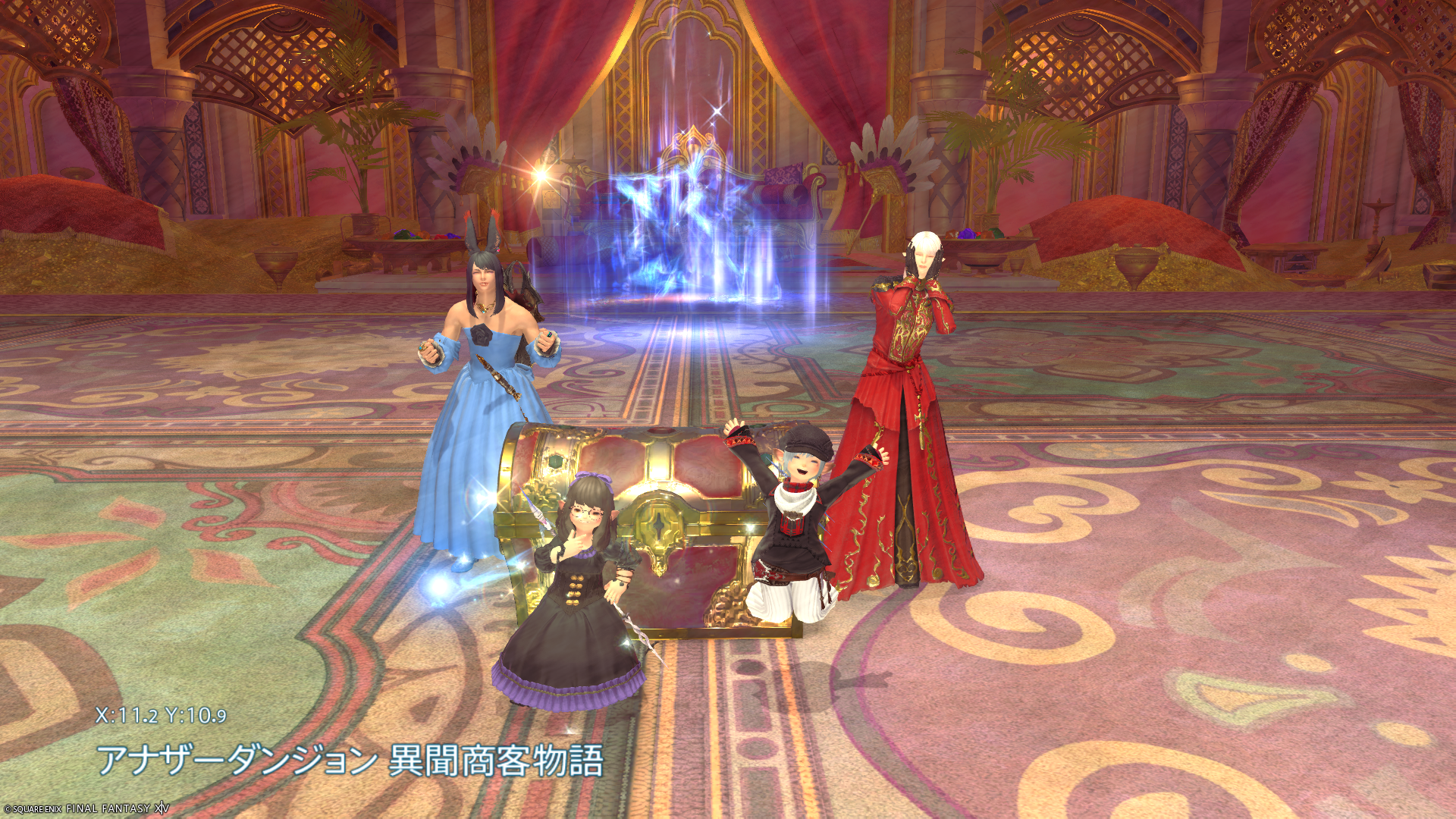 FF14